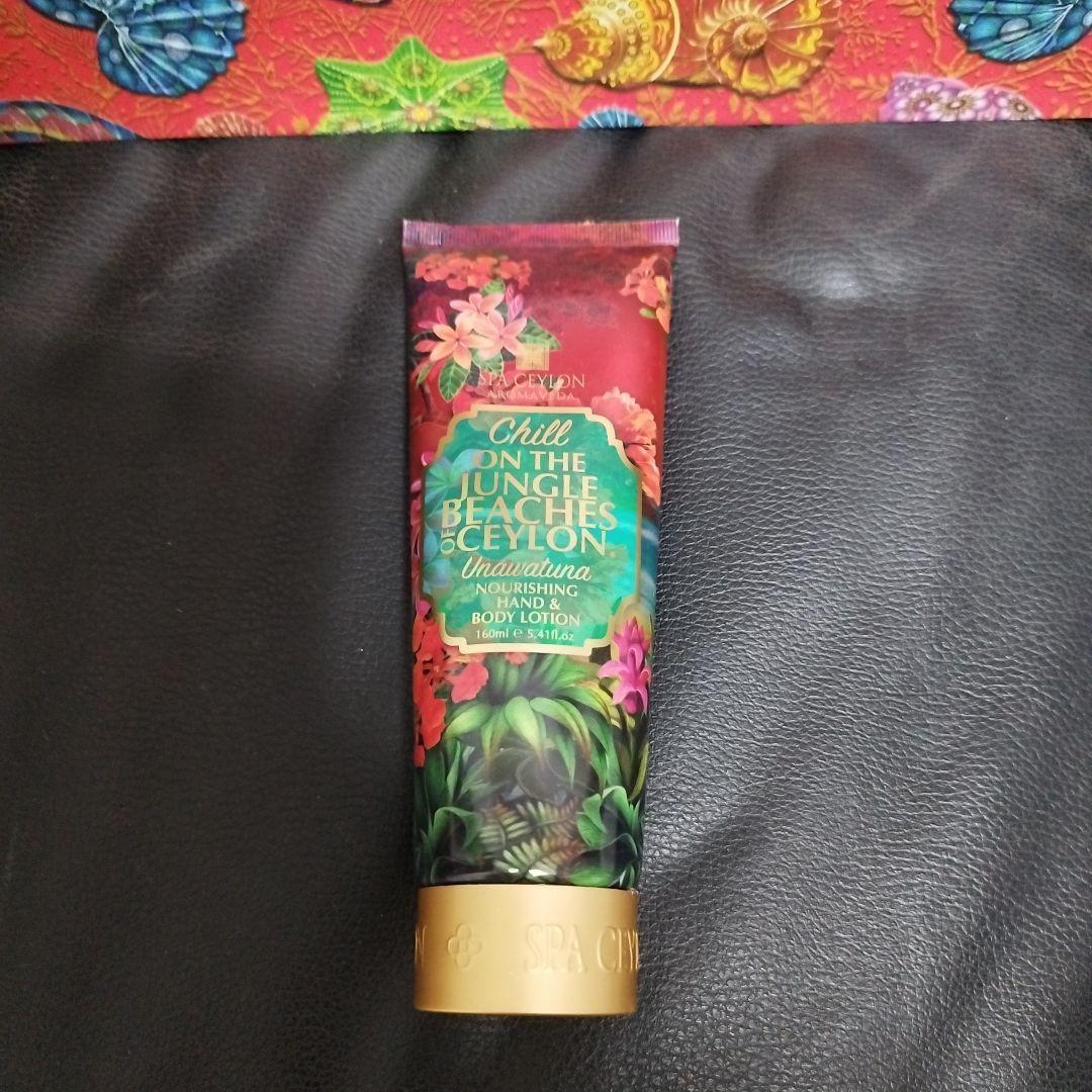 SPA CEYLON デストレスギフトセット