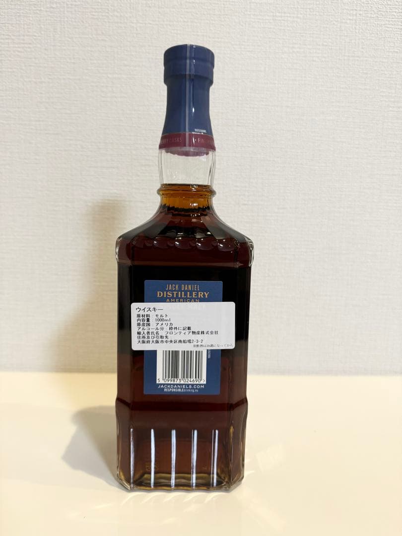 ジャックダニエル シングルモルト オロロソシェリーカスク 未開封品 1000ML