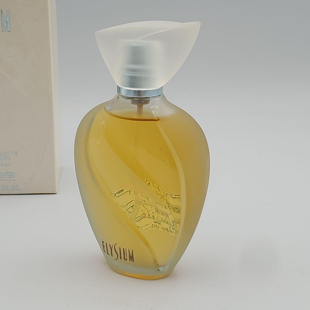 【美品】クラランス エリジウム オードトワレ 50mL