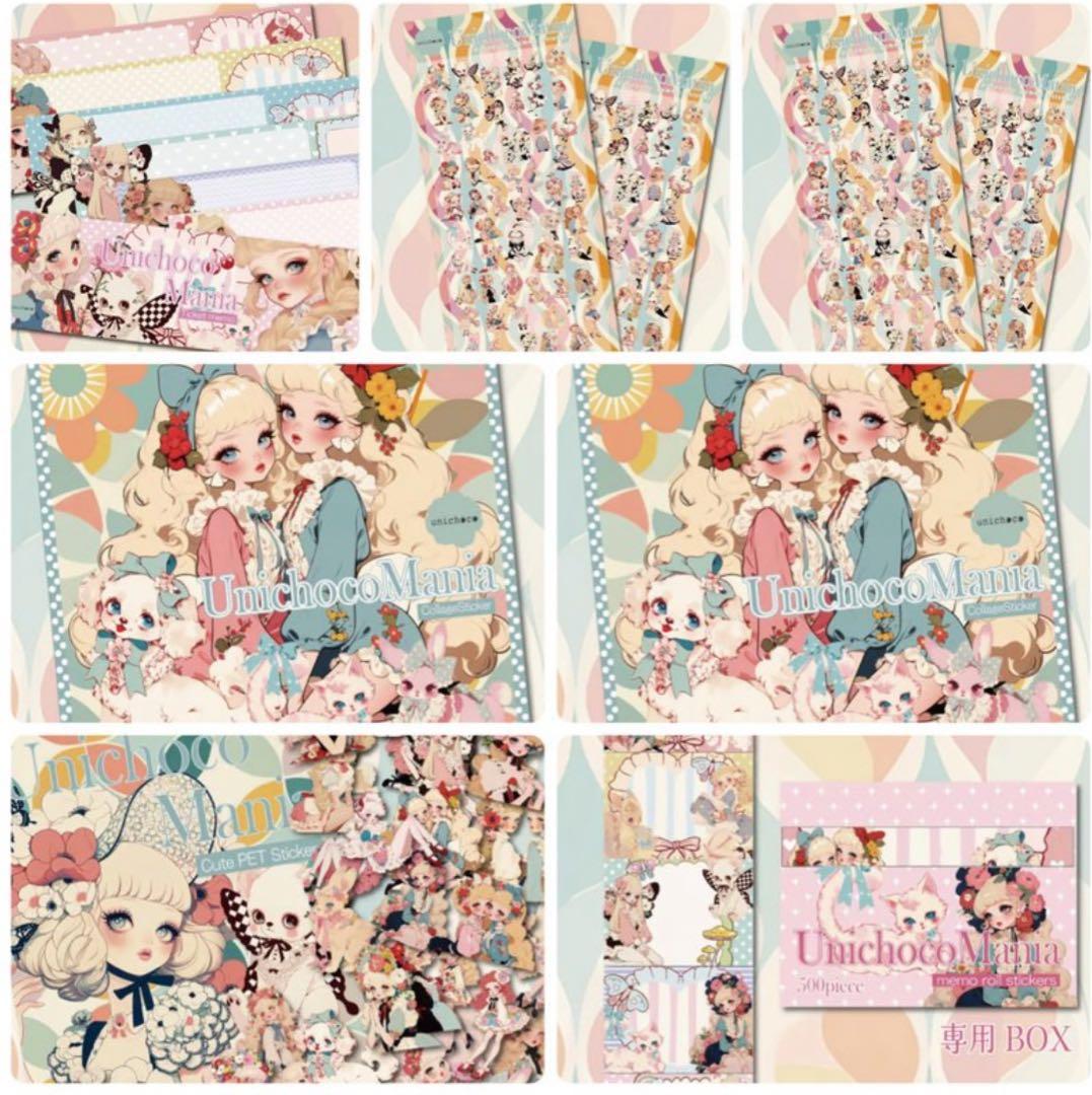 ちゃんな様♡ありがとうございます♡