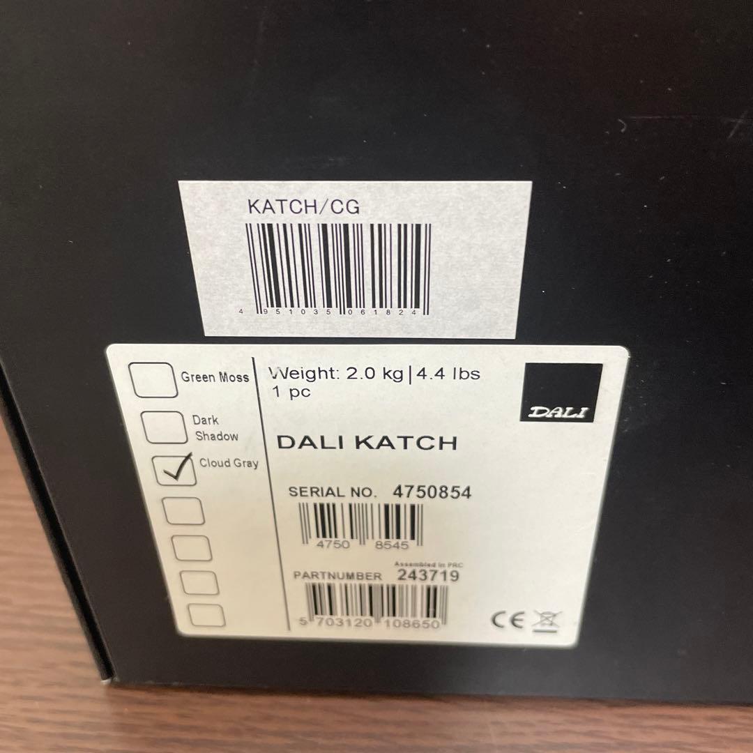 DALI KATCH Cloud Gray ワイヤレススピーカー　未使用品