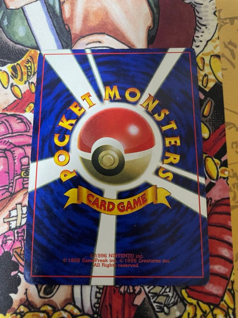 ミュウ LV.8 HP40 ポケモンカード