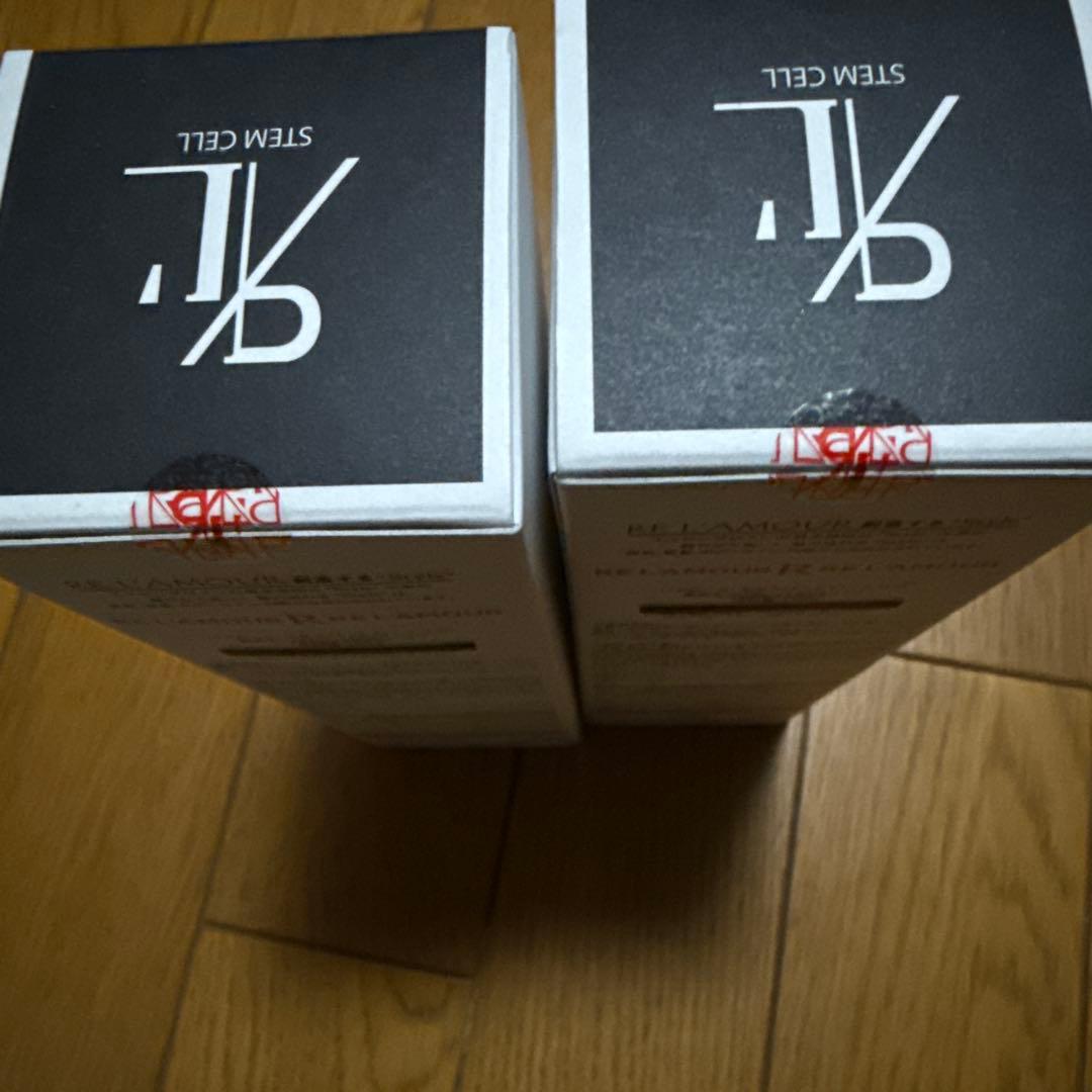 エキスパートローション　2本セット