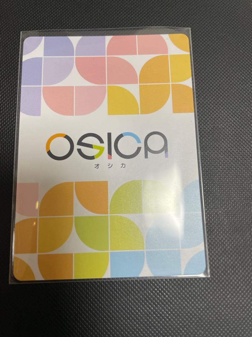 osica ギルます アリナ・クローバー SSR