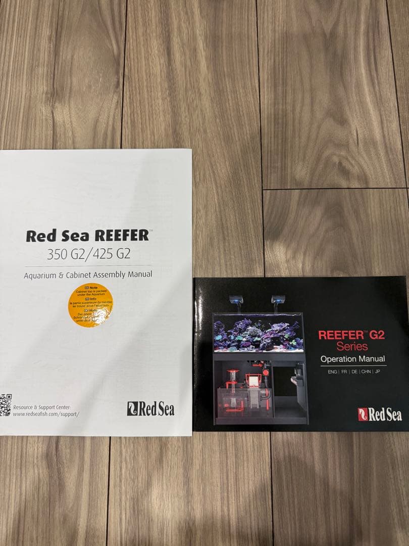 redsea reefer350G2 バリオス6ポンプセット　【引き取り限定】