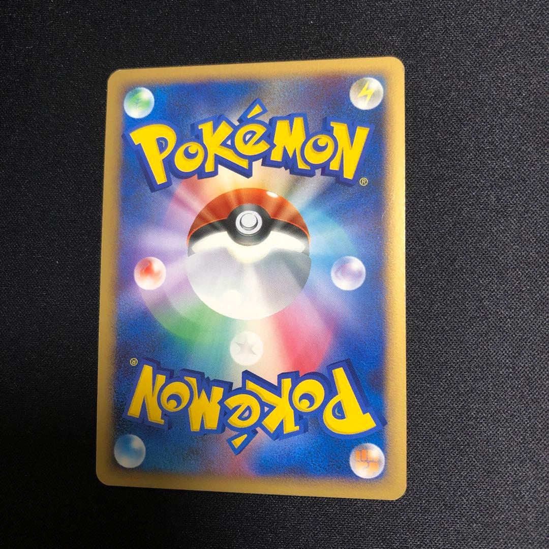 【ポケモンカード】超貴重！絶版　2008年　ミュウツーLV.X DP 神イラスト