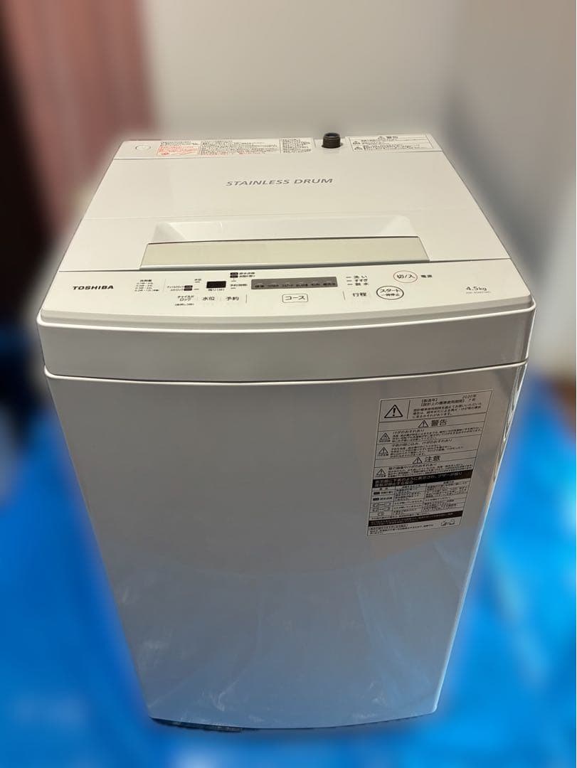 大幅値下げ！【福岡県限定】冷蔵庫・洗濯機・電子レンジ3点セット　送料・設置無料♪