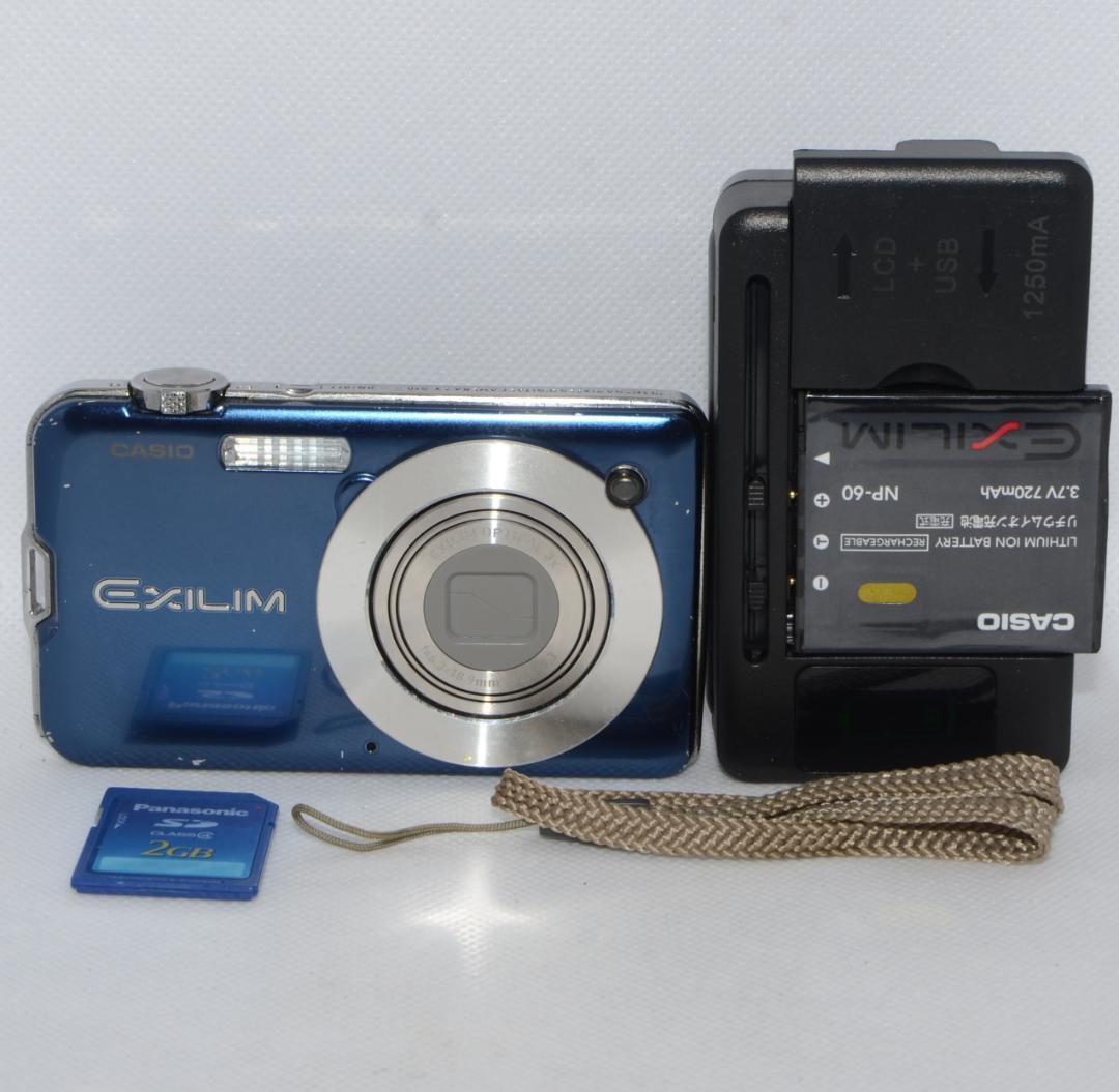 CASIO EXILIM EX-S10 ブルー (動作確認済)