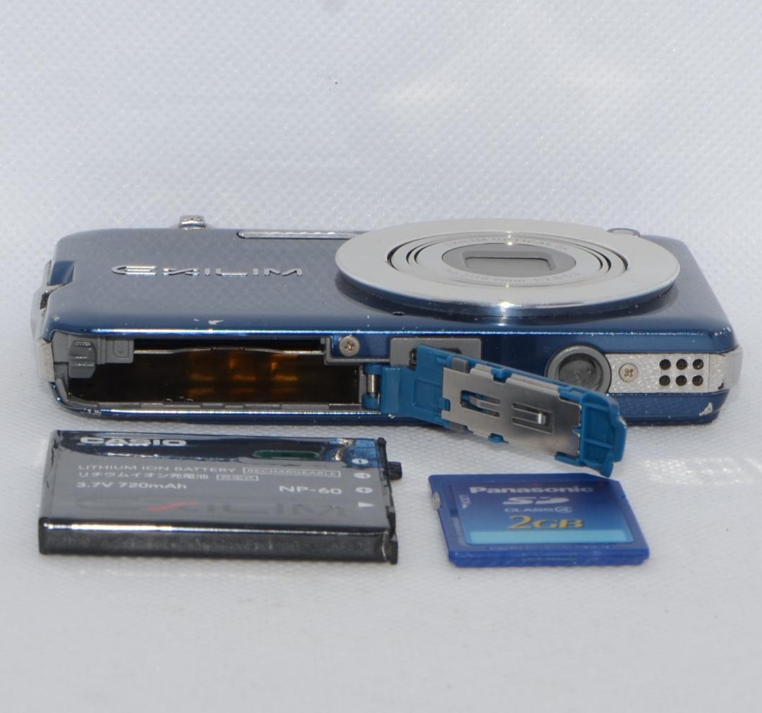 CASIO EXILIM EX-S10 ブルー (動作確認済)