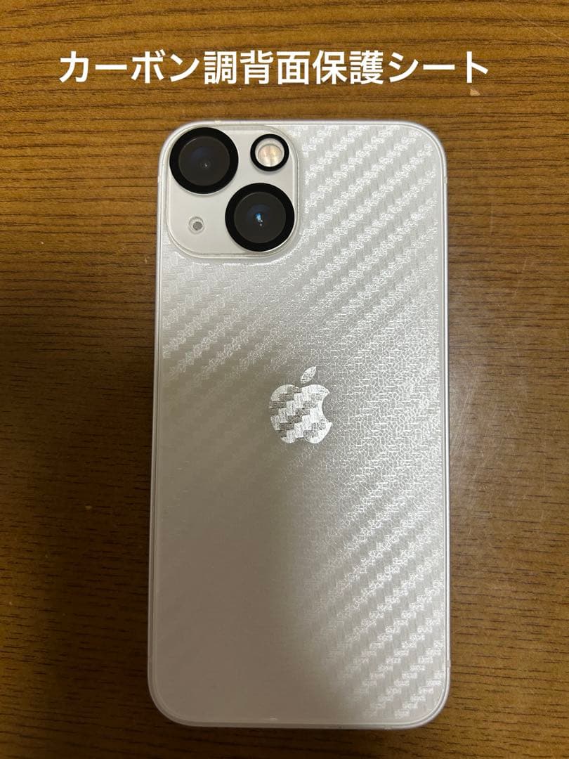 純正バッテリー100%【極美品】iPhone13mini 256G SIMフリー