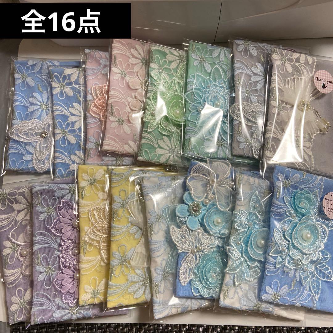 ⑪なる様ポケットティッシュケース