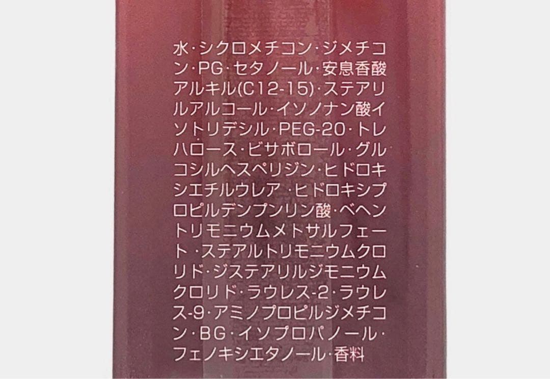 【2本セット】ミルボン オージュア フィルメロウミルク 100g