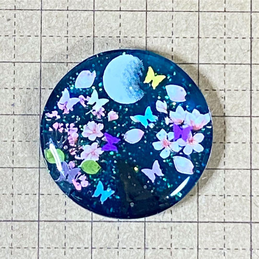 【No.23】レジン✨ヘアゴム✨ハンドメイド