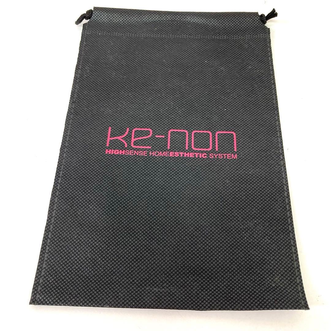 637-J KE-NON ケノン V8.4J NIPL-2080