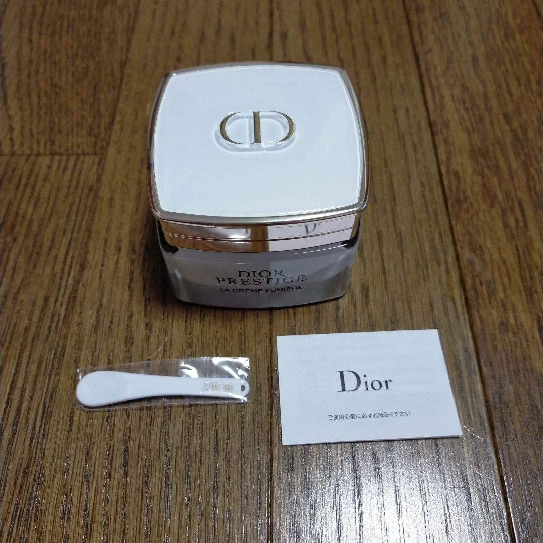 ディオール プレステージ ホワイト ラ クレーム ルミエール N 50ml
