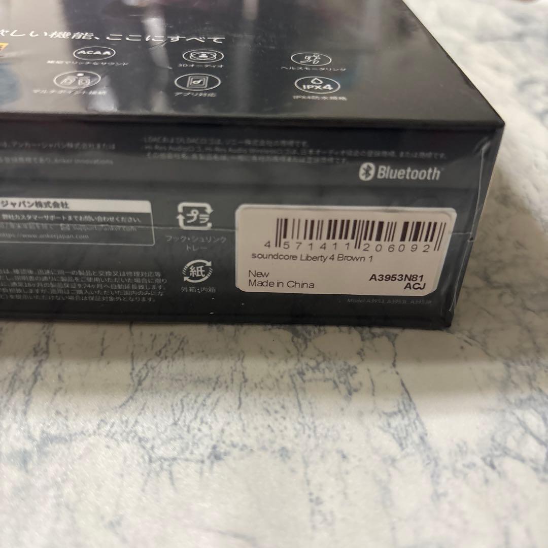 Anker soundcore Liberty 4 ワイヤレスイヤホン ☆新品☆
