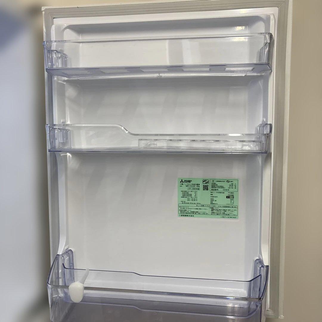 【保証書あります！】三菱電機 冷蔵庫　330リットル　2020年製4/25発送