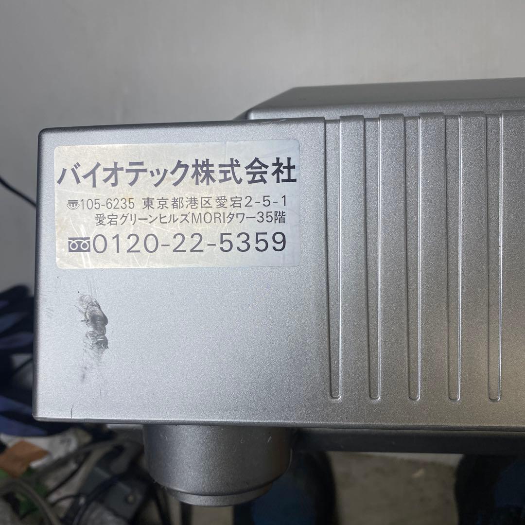 BIOTEC Live-max 12700 健康管理機器　ジャンク