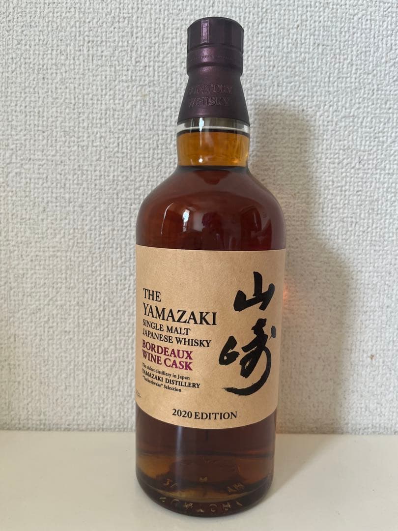 【すぽんじ】