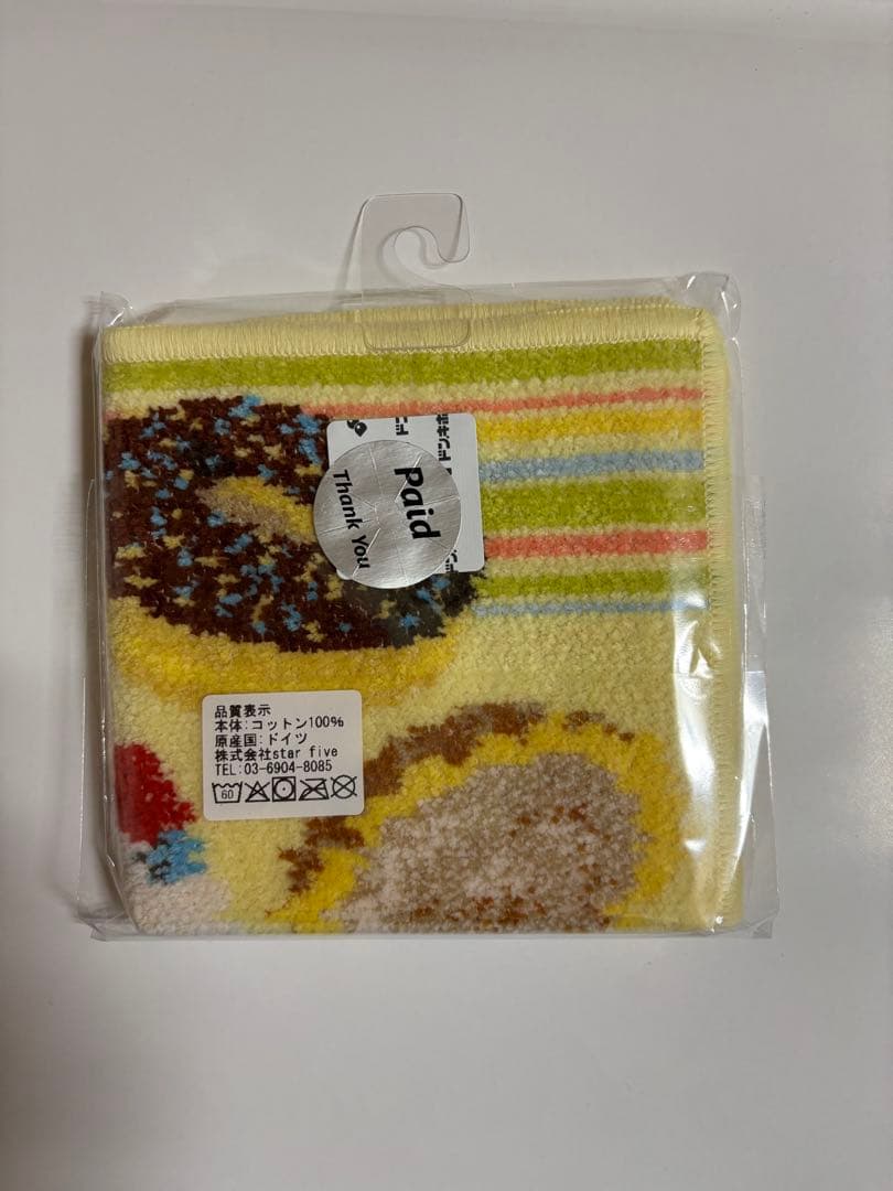 【ハ-3】FEILERタオルハンカチ約24cm×約24cm 1枚