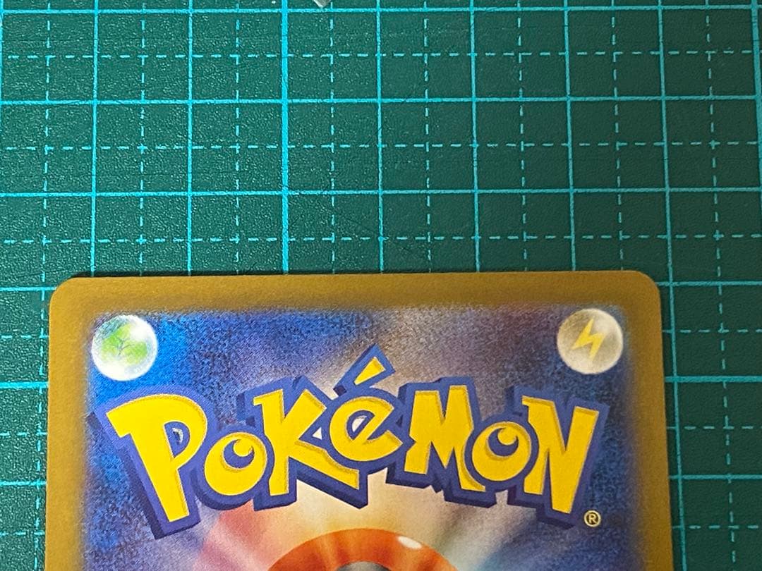 ポケモンカード ポケカ テラスタルフェス ニンフィアex SAR