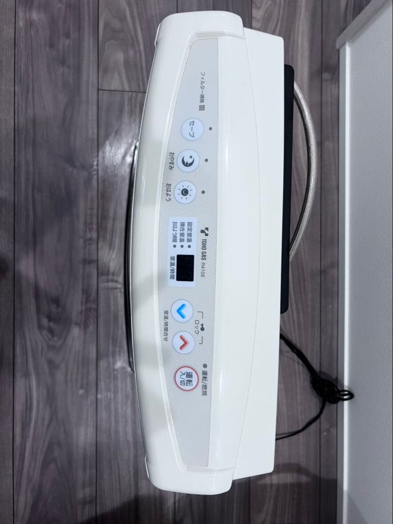 リンナイ ガスファンヒーター rc-h4001e-1ホワイト 都市ガス
