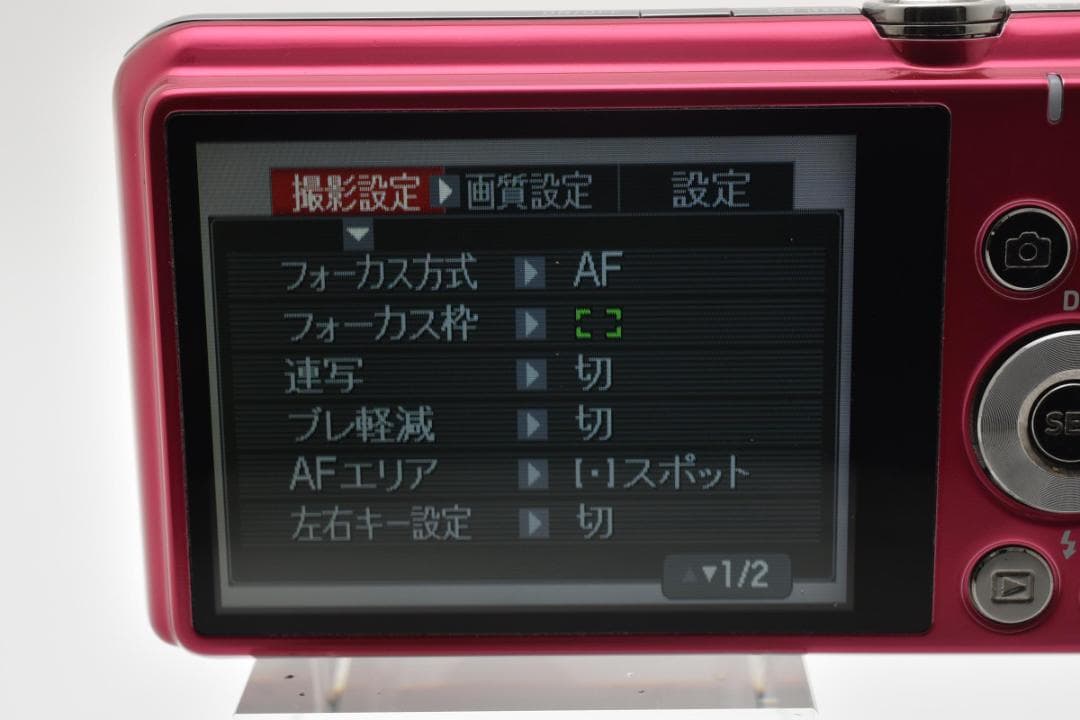 ■ 美品 ■ カシオ　CASIO EX-ZS25 《動作良好》