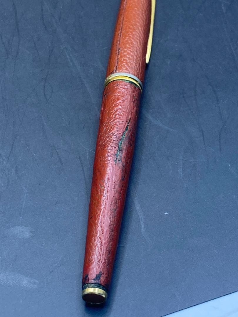 ヴィンテージ パイロット 万年筆 ペン先 18K-750 F