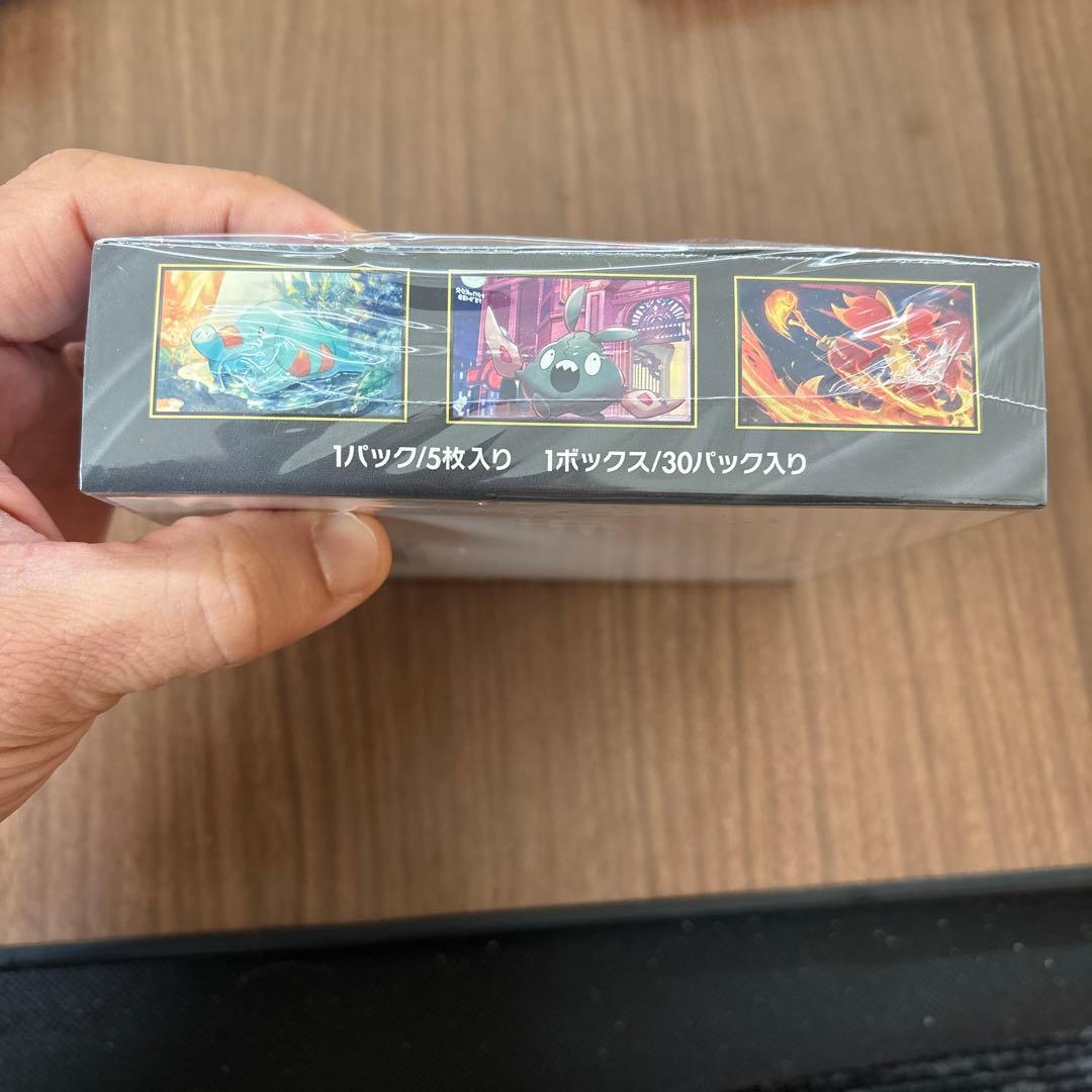 ポケモンカードゲームニンジャスピナー 1BOX メガドリーム1BOXシュリンク付