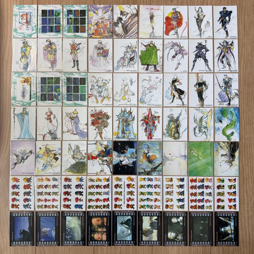 ファイナルファンタジーアートミュージアム2ndエディション144枚コンプリート