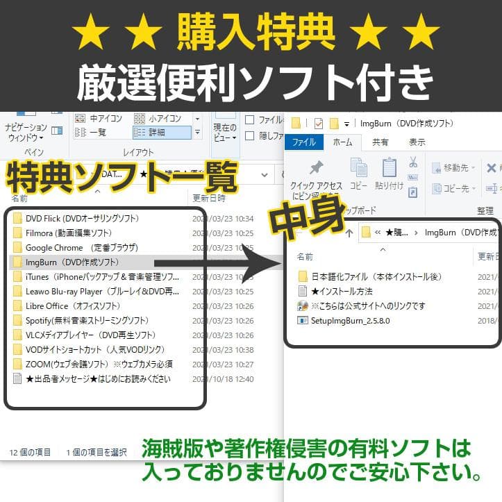美品★富士通 ノートパソコン本体 Core i5/500GB/4GB/Win10