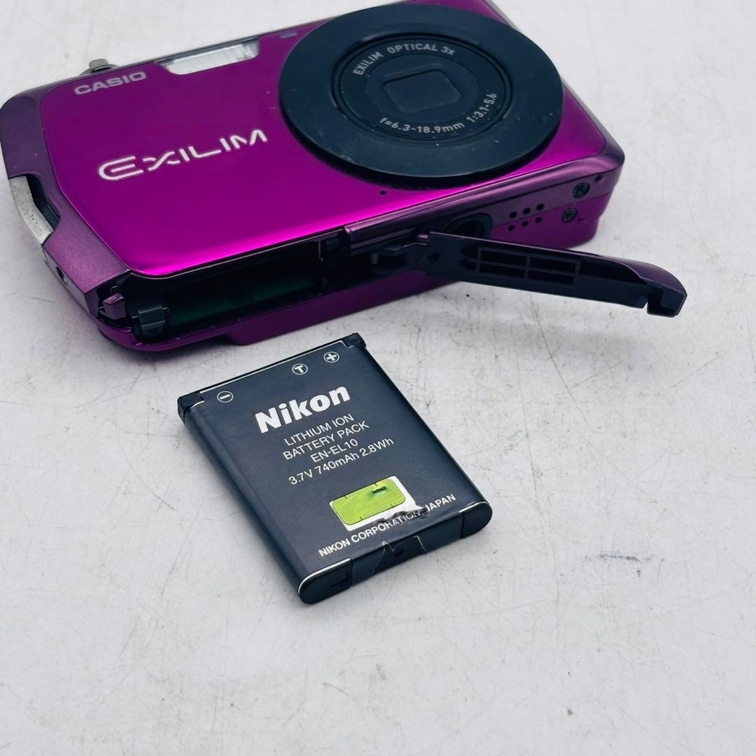 【動作確認済み】CASIO EXILIM EX-Z330