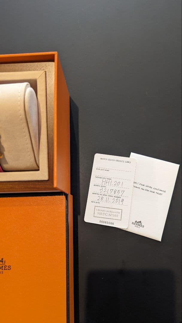 【限定品】HERMES エルメス 時計 Hウォッチ ピンクベルト