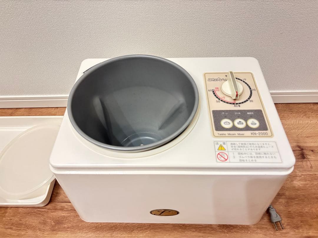 りんりん【値下げ】こね丸くん　KN-2000 ホワイト