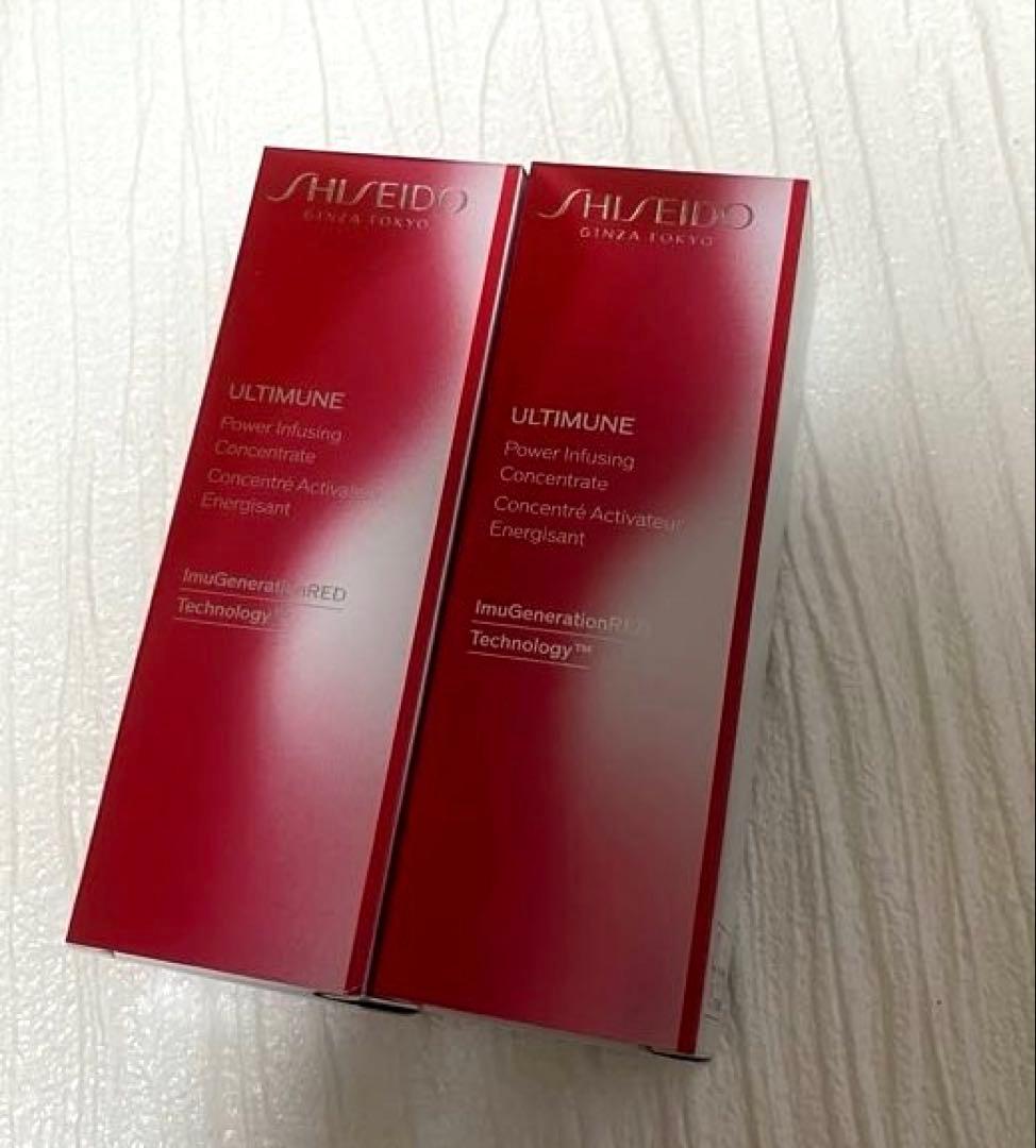 アルティミューン パワライジング コンセントレート III 30ml 2本セット