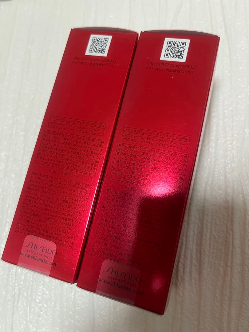アルティミューン パワライジング コンセントレート III 30ml 2本セット