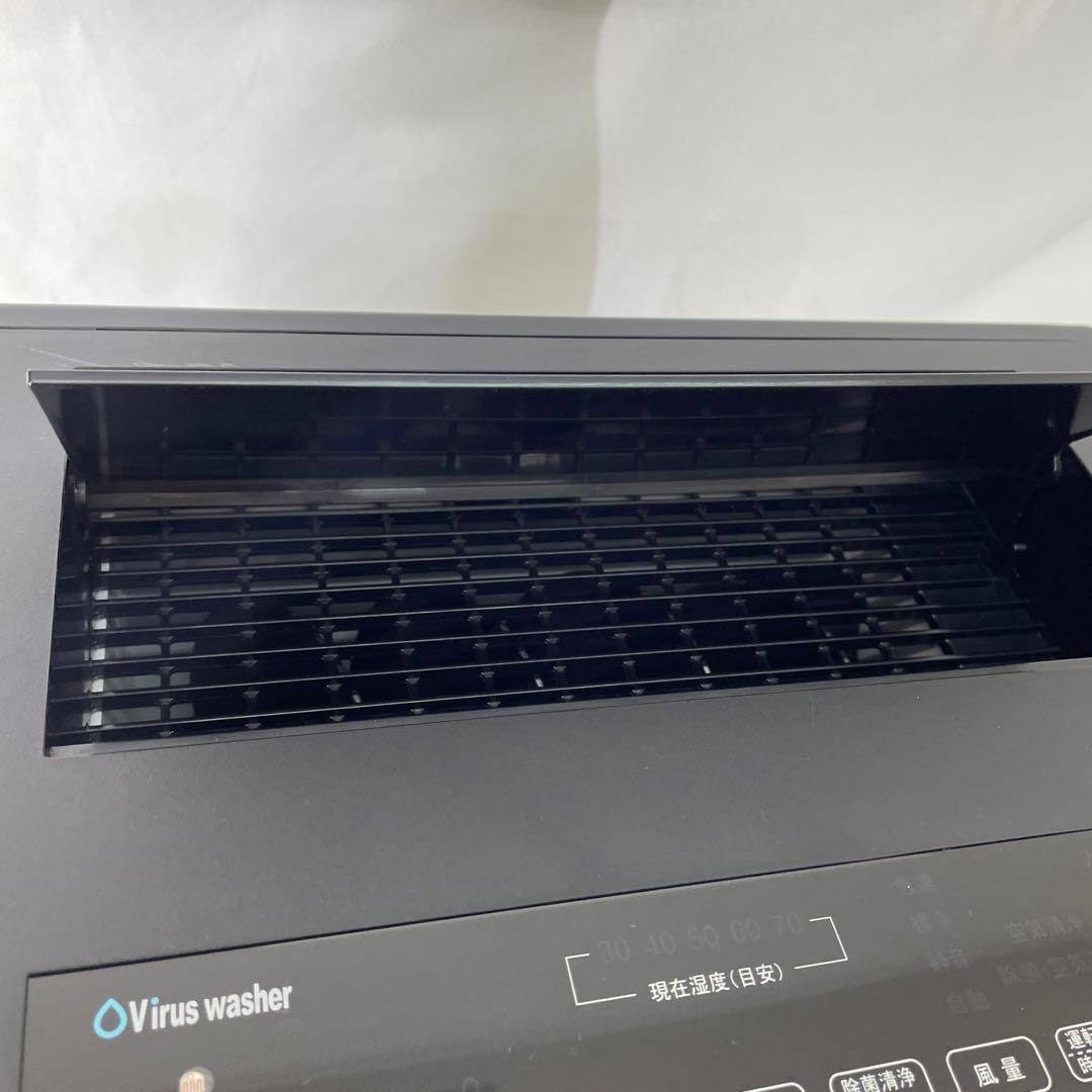 次亜塩素酸空気清浄機 Virus washer SVW-AQA2000