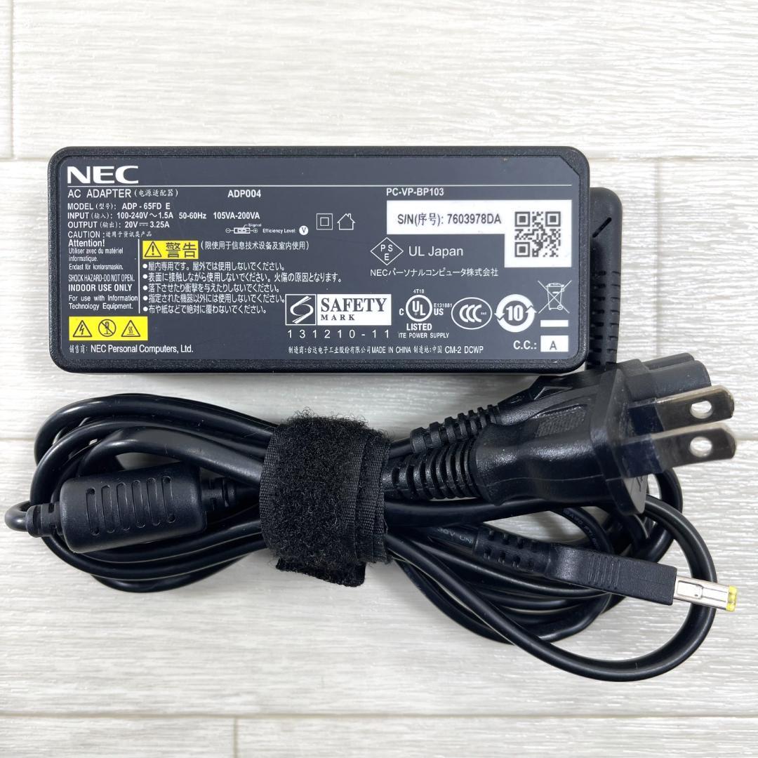 NEC i7 新品SSD512＋HDD1T メモリ16 タッチパネル ノートPC