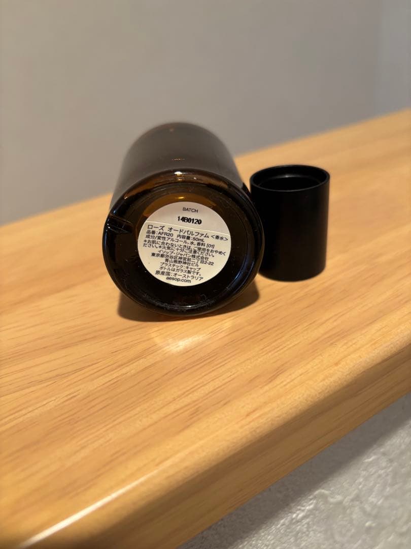 Aesop Rózu Eau de Parfum 50ml
