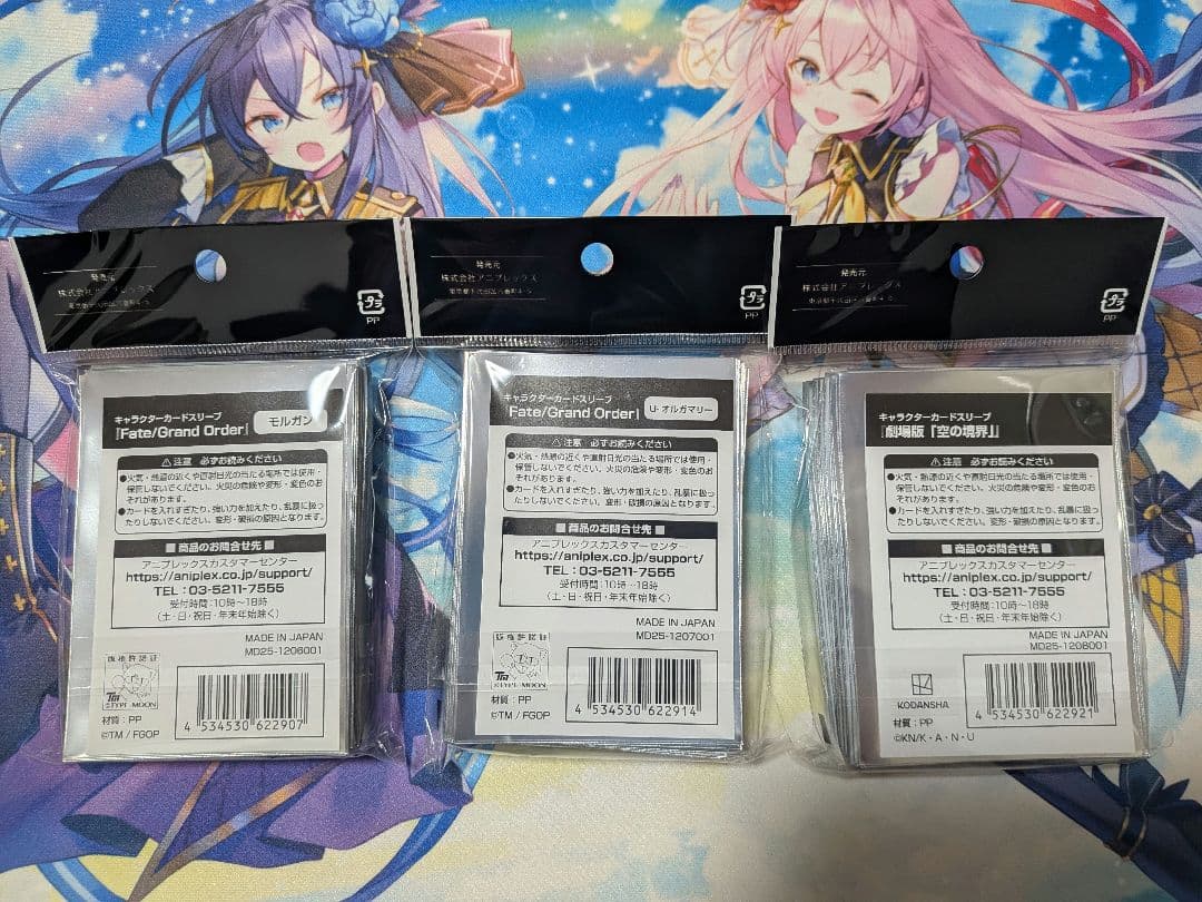ブライトフェス2026　スリーブまとめ売り