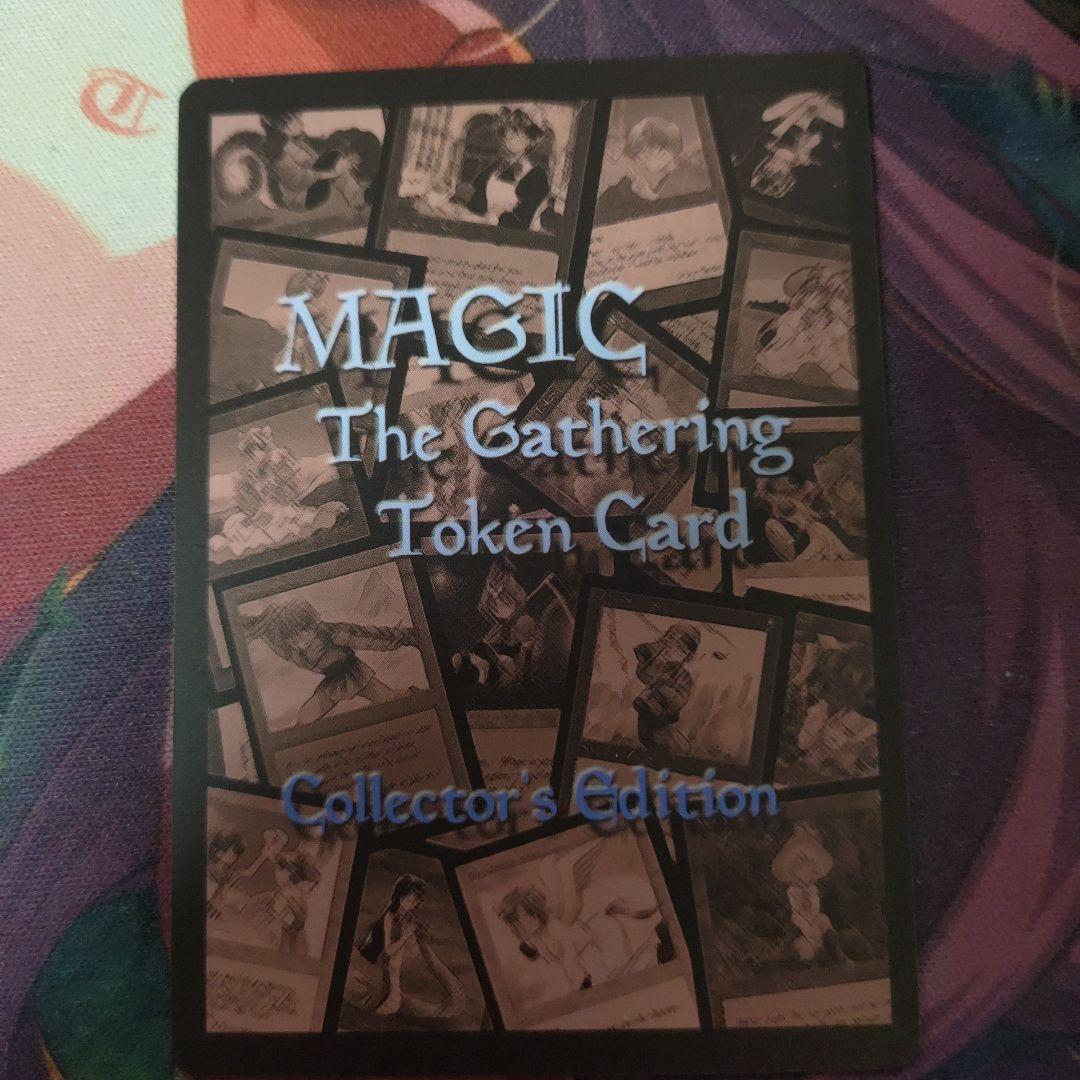 蝶 butterfly token minagishi jun mtg
