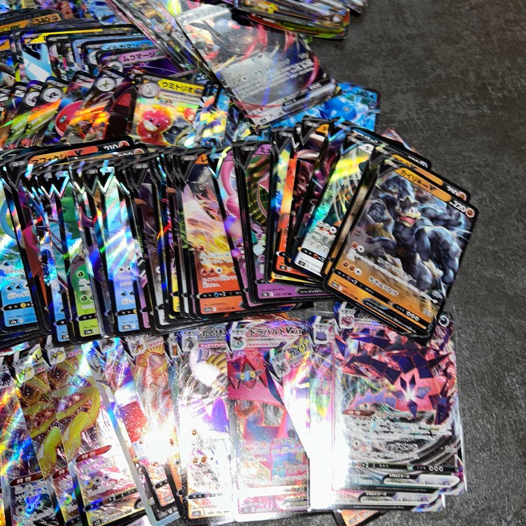 ポケモンカード rr rrr まとめ売り