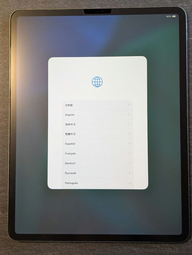 iPad Pro 12.9-inch (第3世代) 1TB