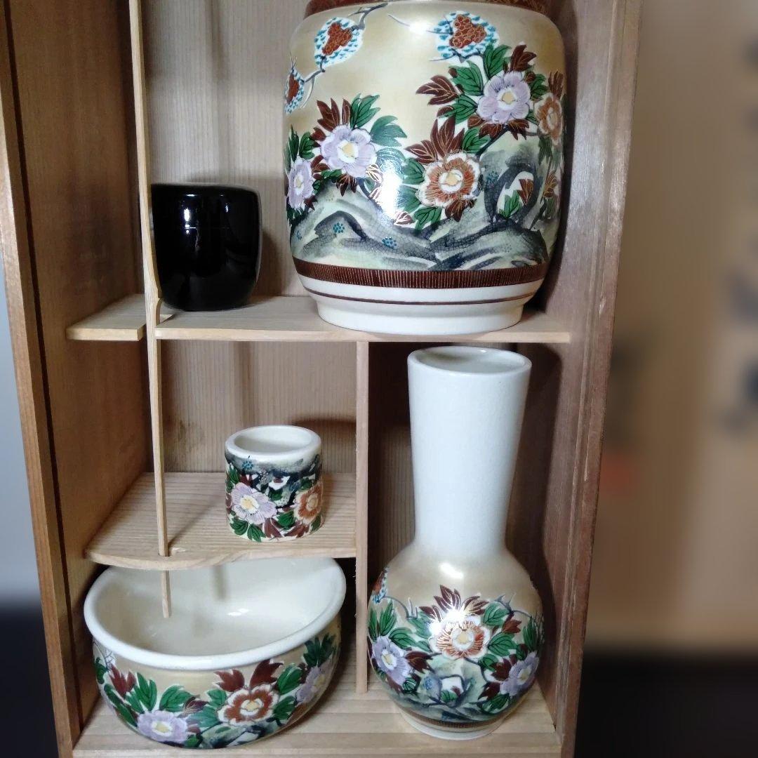 九谷秋峰造　皆具茶道具セット