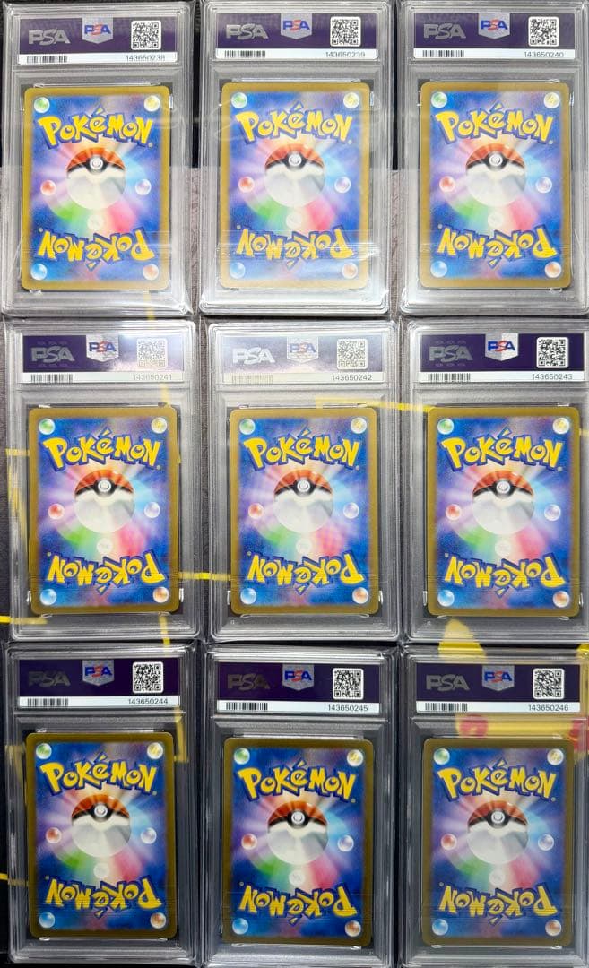 PSA10 & 9 151 御三家　進化ライン　9連番　ポケモンカード