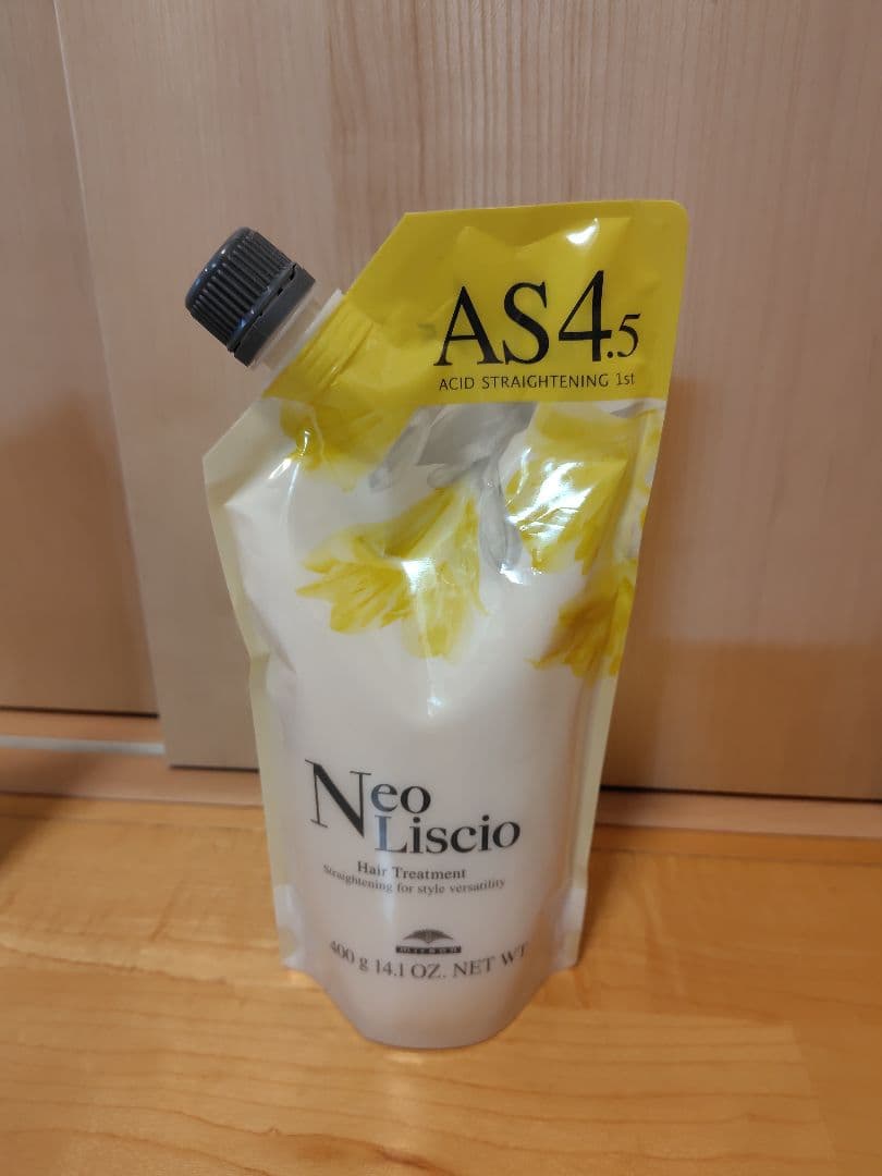 ミルボン　Neo Liscio ネオリシオ
