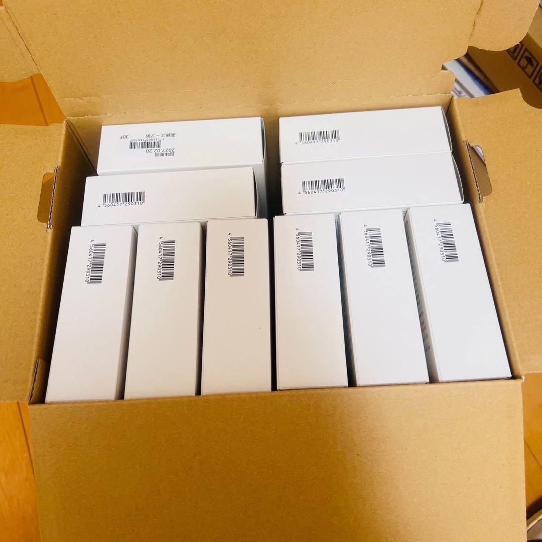 ik2753 薬膳スープ粥 10個セット