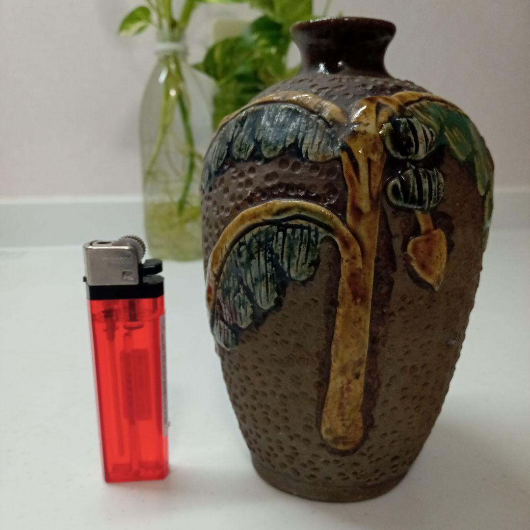 「64 昭和レトロ 陶器・磁器シリーズ」琉球　沖縄　壺屋焼やちむん 徳利
