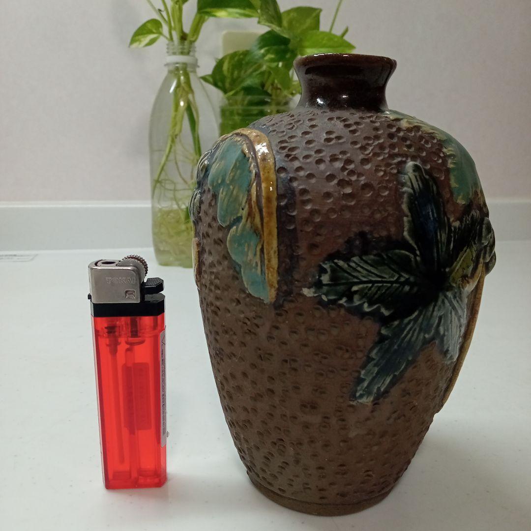 「64 昭和レトロ 陶器・磁器シリーズ」琉球　沖縄　壺屋焼やちむん 徳利