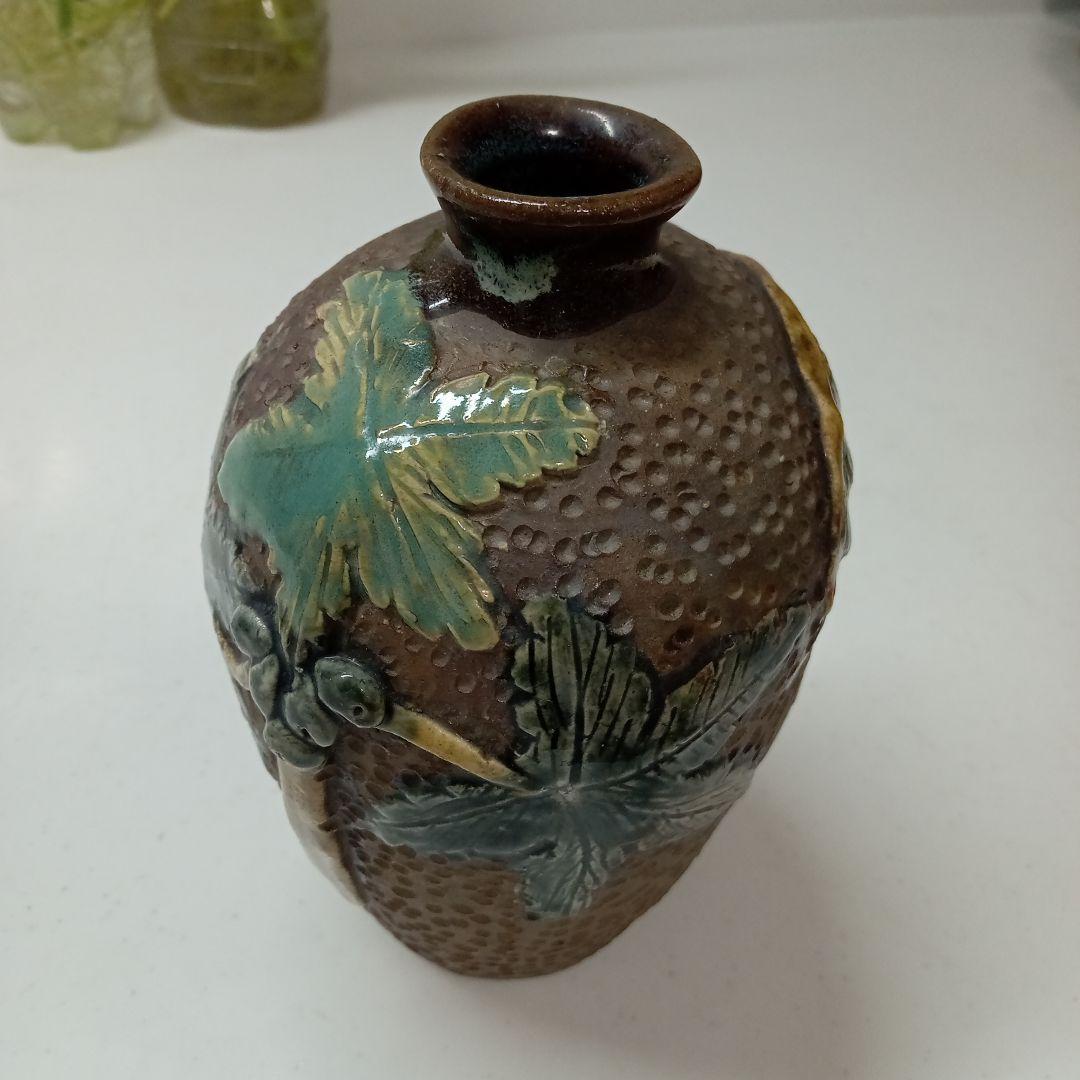 「64 昭和レトロ 陶器・磁器シリーズ」琉球　沖縄　壺屋焼やちむん 徳利